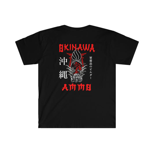 Okinawa AMMO Samurai Katana Torii Gate Pisspot Unisex Softstyle T-Shirt