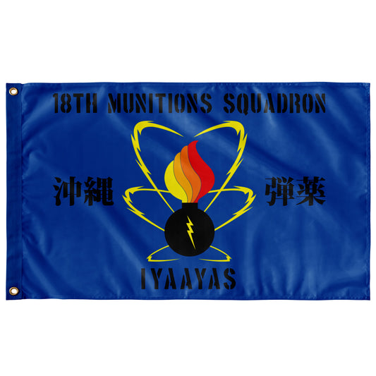 18 MUNS AMMO Only Version Updated 5' X 3' Wall Flag