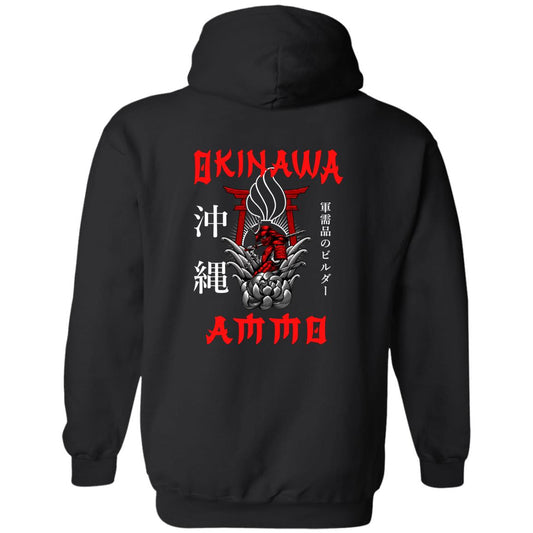 Okinawa AMMO Samurai Sword Pisspot Japanese Torii Gate Pullover Hoodie