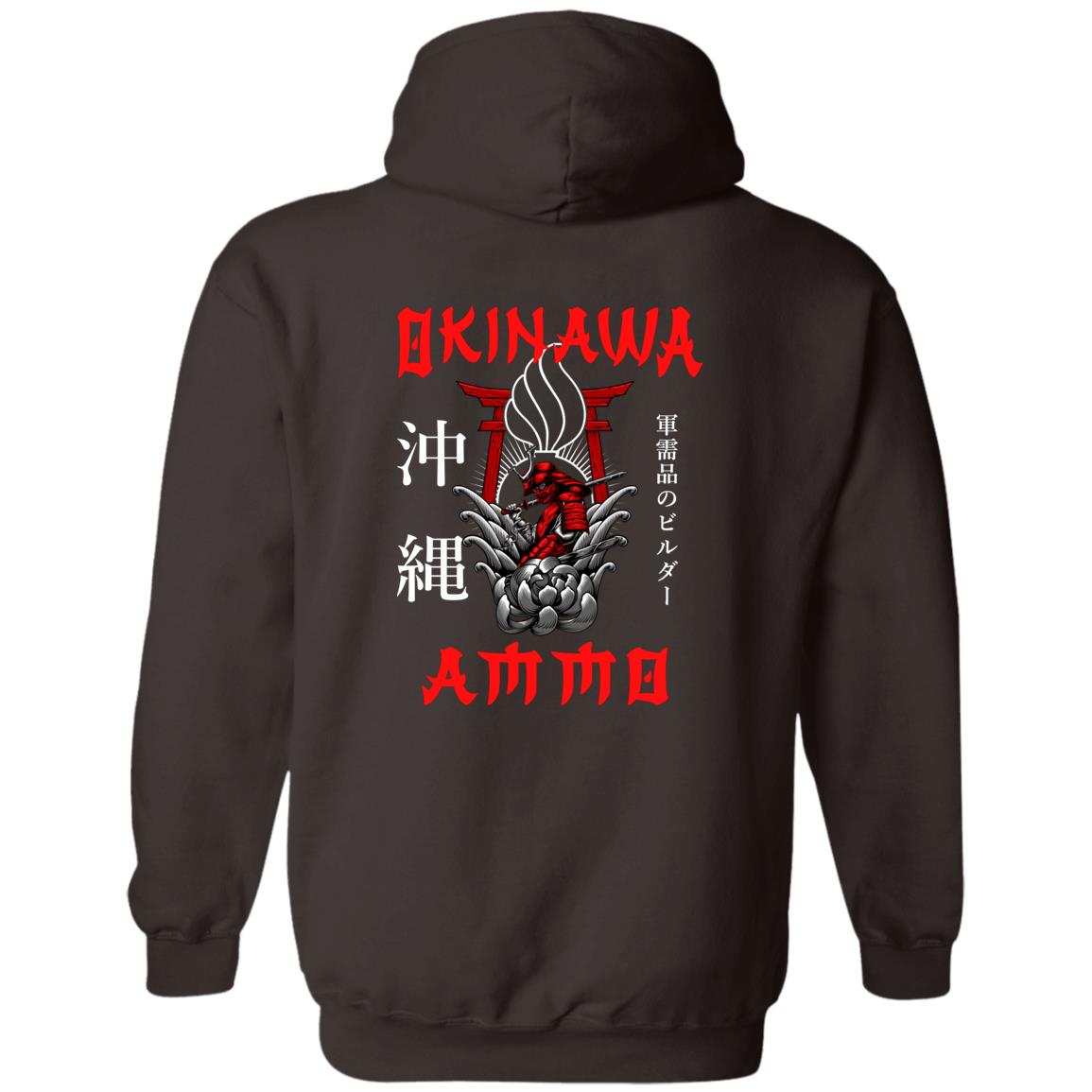 Okinawa AMMO Samurai Sword Pisspot Japanese Torii Gate Pullover Hoodie