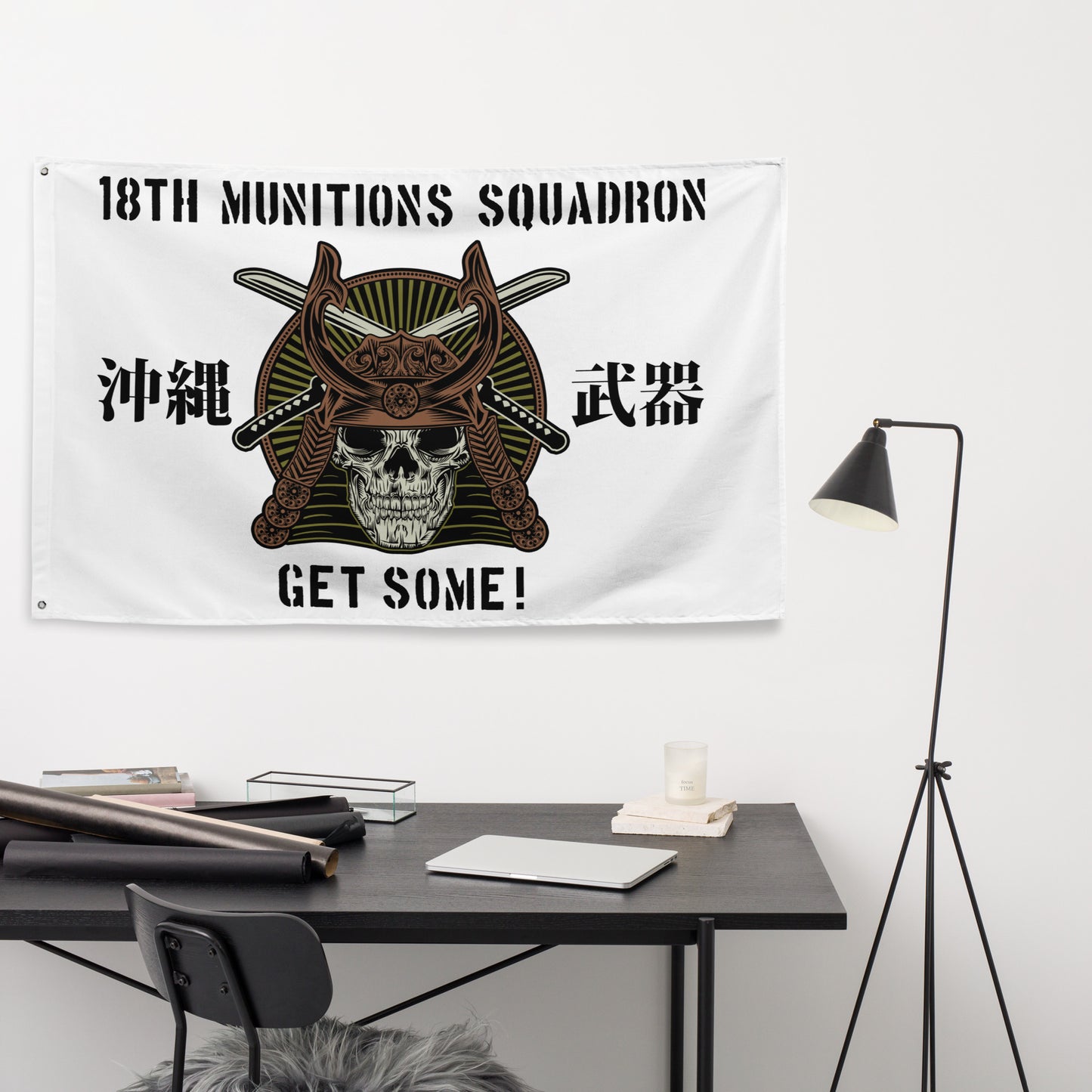 18 MUNS Weapons Only Alternate Version Updated 5' X 3' Wall Flag