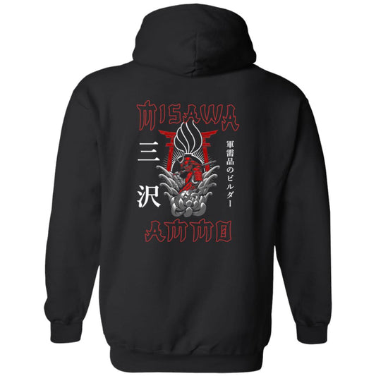 Misawa AMMO Samurai Sword Pisspot Japanese Torii Gate Pullover Hoodie