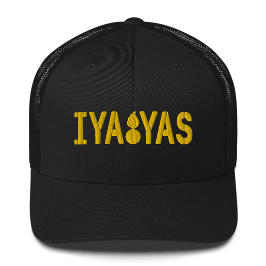 IYA AMMO YAS Pisspot Embroidered Mesh Snapback Trucker Style Hat or Cap